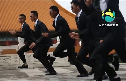 定制化活動(dòng)《全員加速》