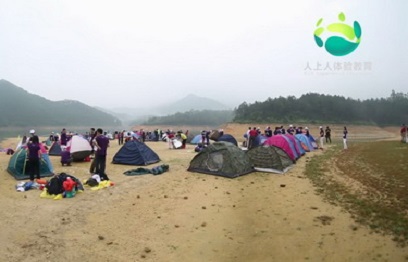 中山大學(xué)后EMBA《野外生存》