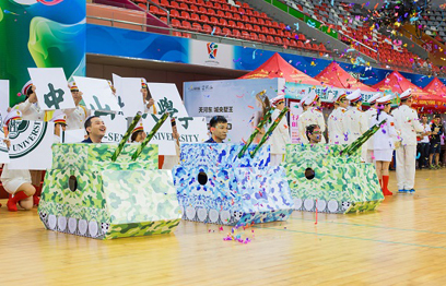 中大時(shí)代華商《趣味運(yùn)動(dòng)會(huì)》