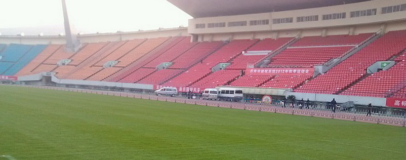 廣東省人民體育場