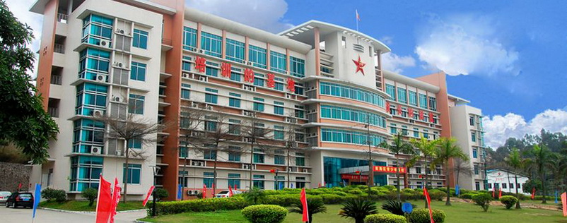 佛山南海國(guó)防教育基地