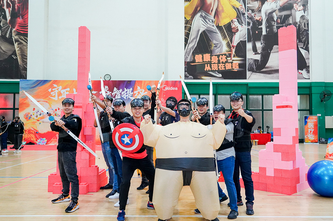 美的微清產(chǎn)品中心《王者榮耀》活動拓展圓滿結(jié)束！