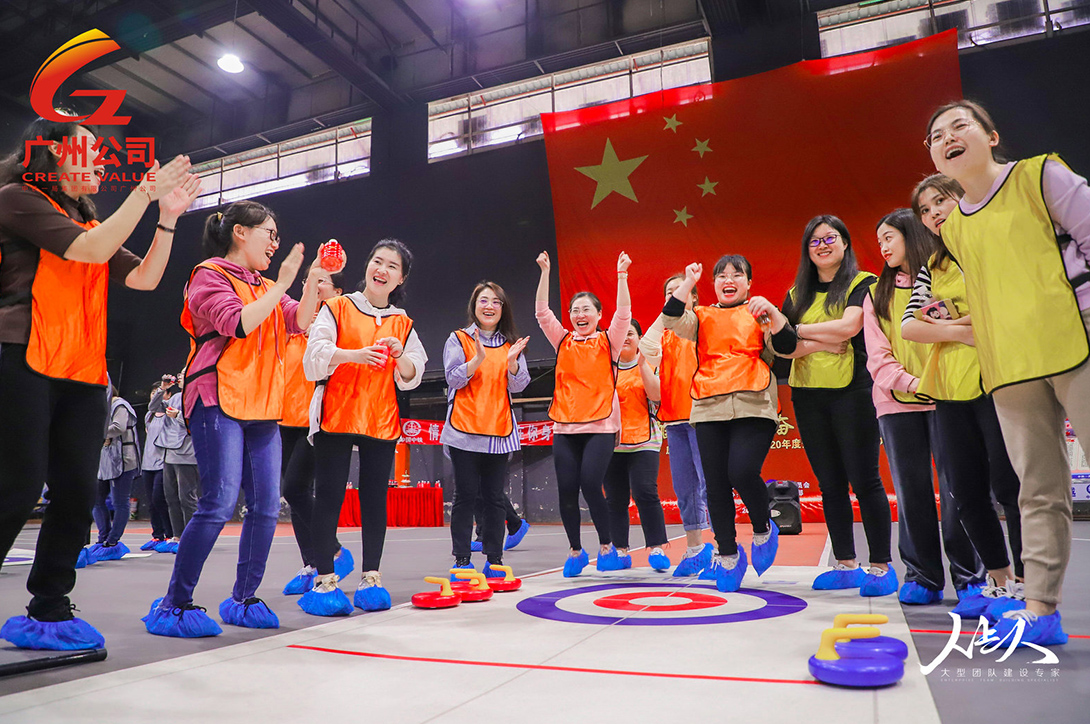 《巾幗建新功 奮力新征程》中鐵一局廣州分公司婦女節(jié)活動圓滿落幕