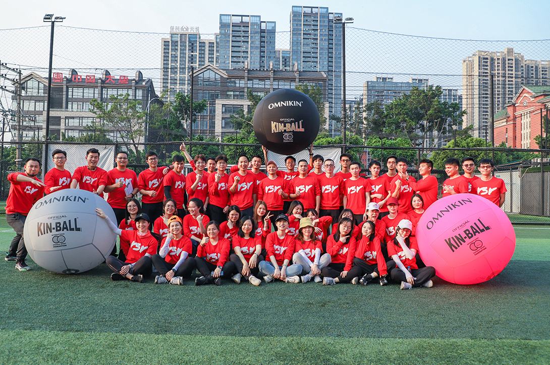 團建新寵《健球》來襲 | 刺激大腦皮層，喚醒團隊橫掃戰(zhàn)場！