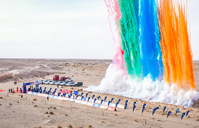 2021美的置業(yè)·磐石計(jì)劃·戈壁挑戰(zhàn)精彩大片