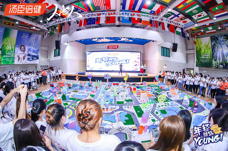 年輕就這YOUNG!-湯臣倍健2021應(yīng)屆生培訓(xùn)完美結(jié)束！