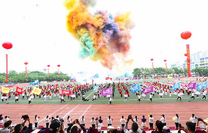 傳統(tǒng)運動會