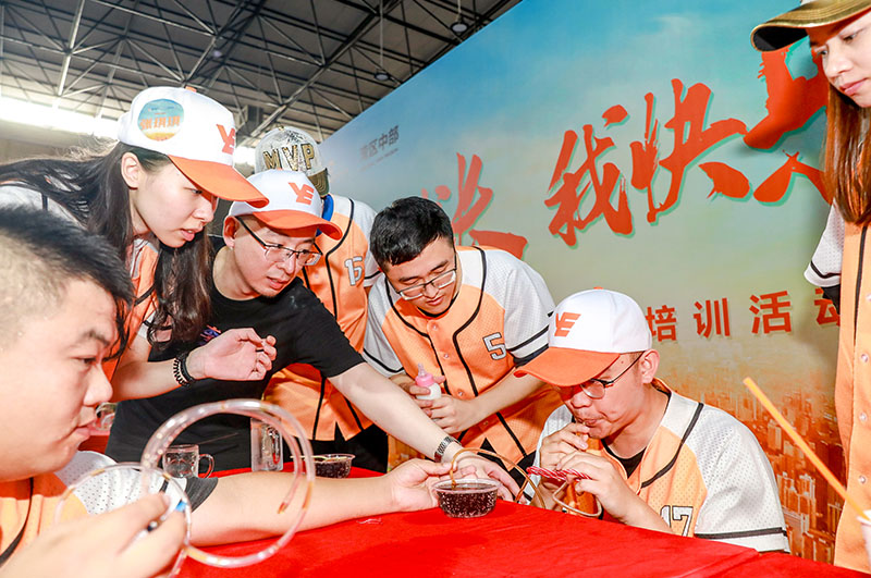 越秀地產(chǎn)灣中公司新員工培訓(xùn)活動(dòng)圓滿結(jié)束