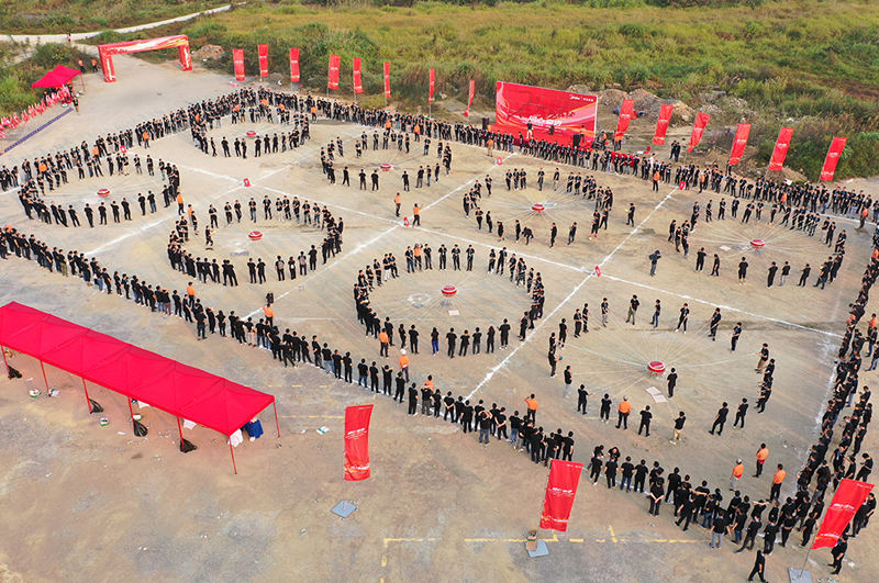 行走的力量—美的家用空調(diào)千人徒步