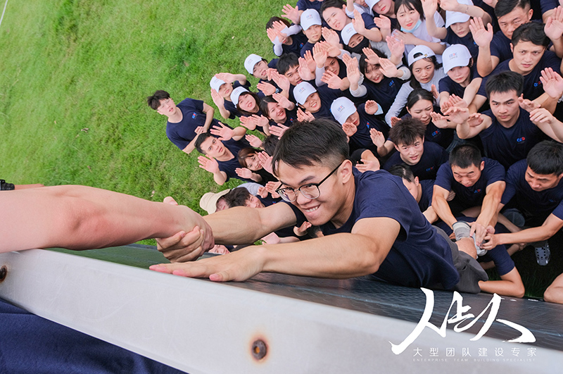 廣東電力設(shè)計(jì)研究院新員工訓(xùn)練營圓滿結(jié)束！