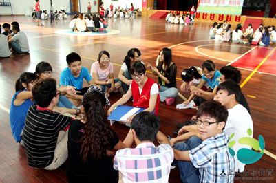 拓展訓(xùn)練的理論依據(jù)－－體驗式教學(xué)