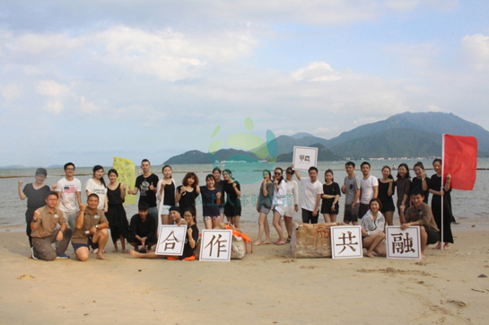 上赫服飾公司管理層領(lǐng)導(dǎo)力拓展訓(xùn)練