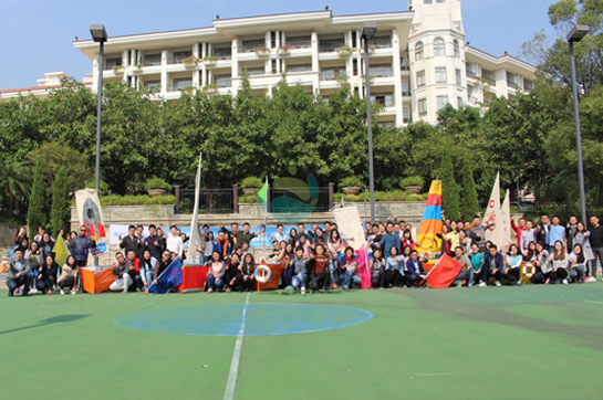 美的廚房電器事業(yè)部楊帆起航主題拓展訓(xùn)練