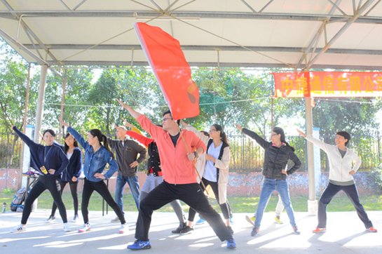 中捷通信有限公司三水溫泉基地戶外拓展培訓(xùn)