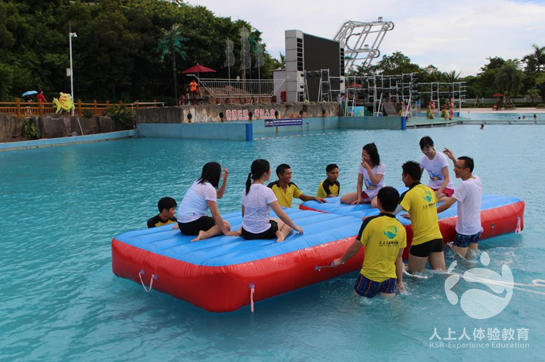 美的國際總部珠海海泉灣水上運動嘉年華