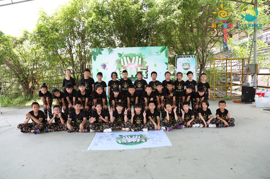 2017陽光營地小小特種兵夏令營