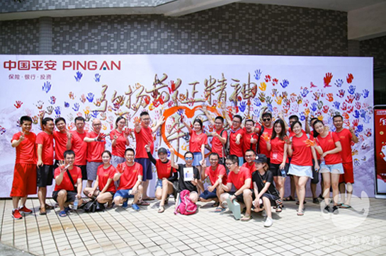 中國平安《F1賽車》團(tuán)建活動分析