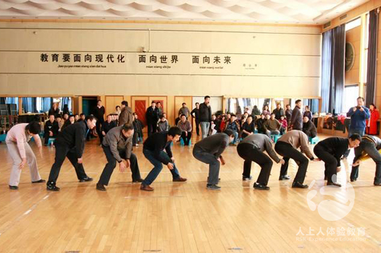 趣味運動會在公務員培訓中的作用