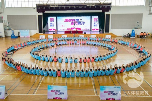 同心共悅 聚力前行！廣汽商貿趣味運動會圓滿結束！