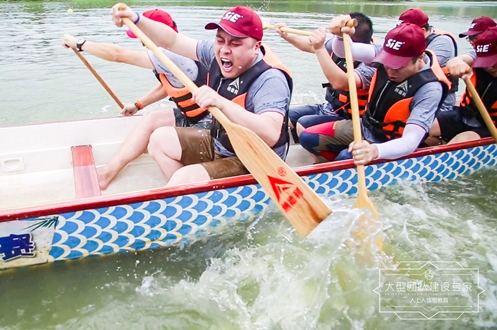 夏季最拼搏的龍舟團(tuán)建！一起逐浪競(jìng)風(fēng)流！