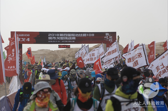 百城千人決戰(zhàn)戈壁！第五屆中國城市戈壁挑戰(zhàn)賽，邀你共赴榮耀之巔！
