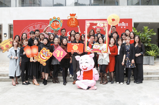 寶潔博朗剃須刀2019團(tuán)隊(duì)建設(shè)活動(dòng)順利開展