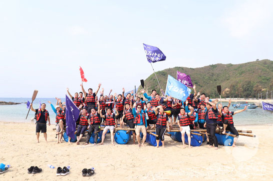 美的置業(yè)集團(tuán)有限公司《磐石計(jì)劃訓(xùn)練營》海島拓展培訓(xùn)