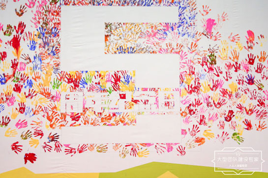 美的中央研究院2019年全員拓展培訓(xùn)活動順利開展