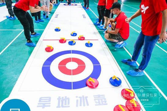 悅享冰壺，智勝未來！人上人邀請你免費(fèi)體驗(yàn)冬奧冰雪運(yùn)動潮流