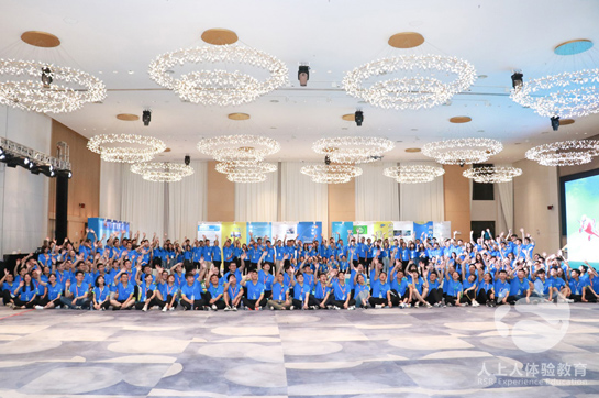 美的置業(yè)璞石計(jì)劃訓(xùn)練營(yíng)《鷺湖風(fēng)云》+《共筑未來(lái)城》圓滿(mǎn)收官！