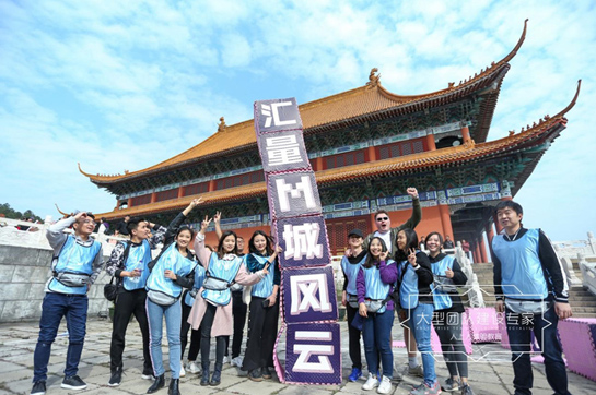 《M城風(fēng)云》丨真·民國(guó)風(fēng)·大型·燒腦·團(tuán)建，一起來(lái)破局么？