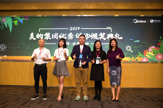 人上人體驗(yàn)教育榮獲“美的集團(tuán)最佳培訓(xùn)供應(yīng)商”獎(jiǎng)項(xiàng)，認(rèn)可源于實(shí)力！