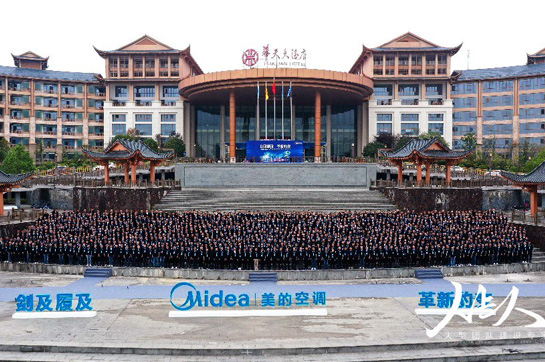 1000人的大型徒步活動是什么體驗？