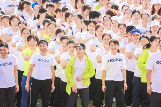 廣州提愛(ài)思·廣州德愛(ài)康趣味運(yùn)動(dòng)會(huì)圓滿結(jié)束