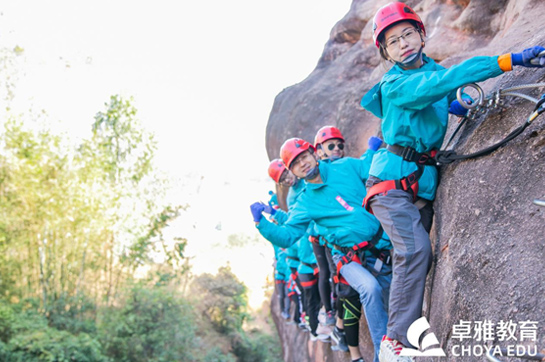 雅居樂(lè)教育集團(tuán)暨卓雅教育集團(tuán)《贏戰(zhàn)海陸空》蛻變拓展培訓(xùn)