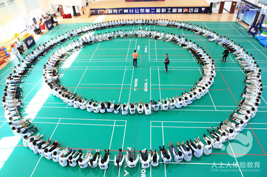 廣汽菲克廣州分公司第二屆職工趣味運動會圓滿收官