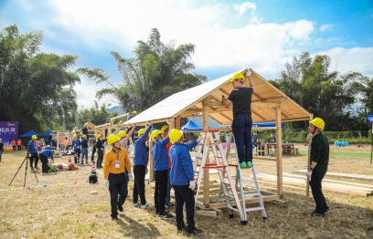 美的管委會130人《創(chuàng)意木屋》