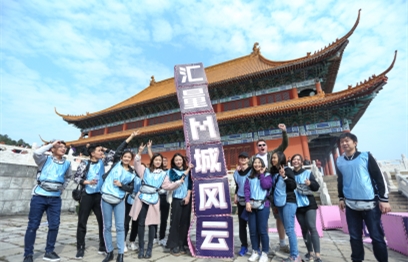 匯量科技600人《M城風(fēng)云》