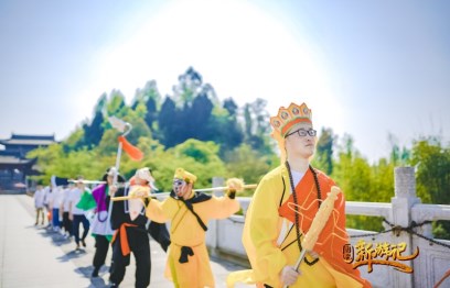 團(tuán)隊(duì)新游記