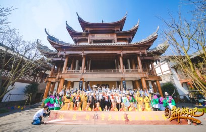 《團隊新游記》案例大片