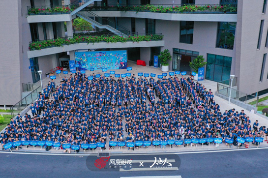 網(wǎng)易游戲魔法進(jìn)修訓(xùn)練營，如何玩轉(zhuǎn)創(chuàng)意團(tuán)建？