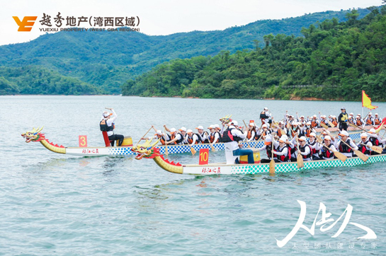 管理者如何準(zhǔn)確判斷團(tuán)建時(shí)間節(jié)點(diǎn)?記住這2點(diǎn)！