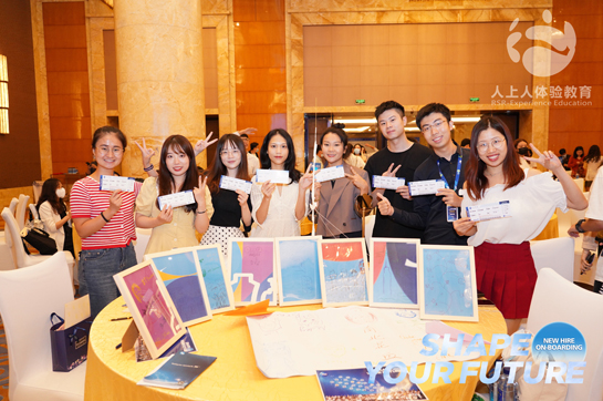 2021 P&G NHOB會議活動圓滿結(jié)束