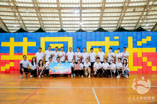 九極生物2021年度員工運(yùn)動會完美收官