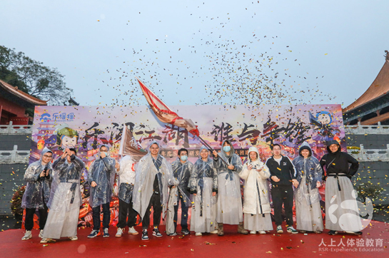 樂闖江湖 誰與爭鋒 ——樂搖搖研發(fā)大團(tuán)建完滿落幕