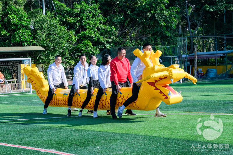 瘋狂毛毛蟲競速