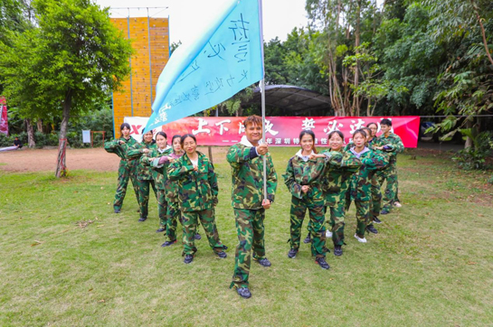 深圳特步“上下同欲 誓必達成”狼性團隊拓展訓練營